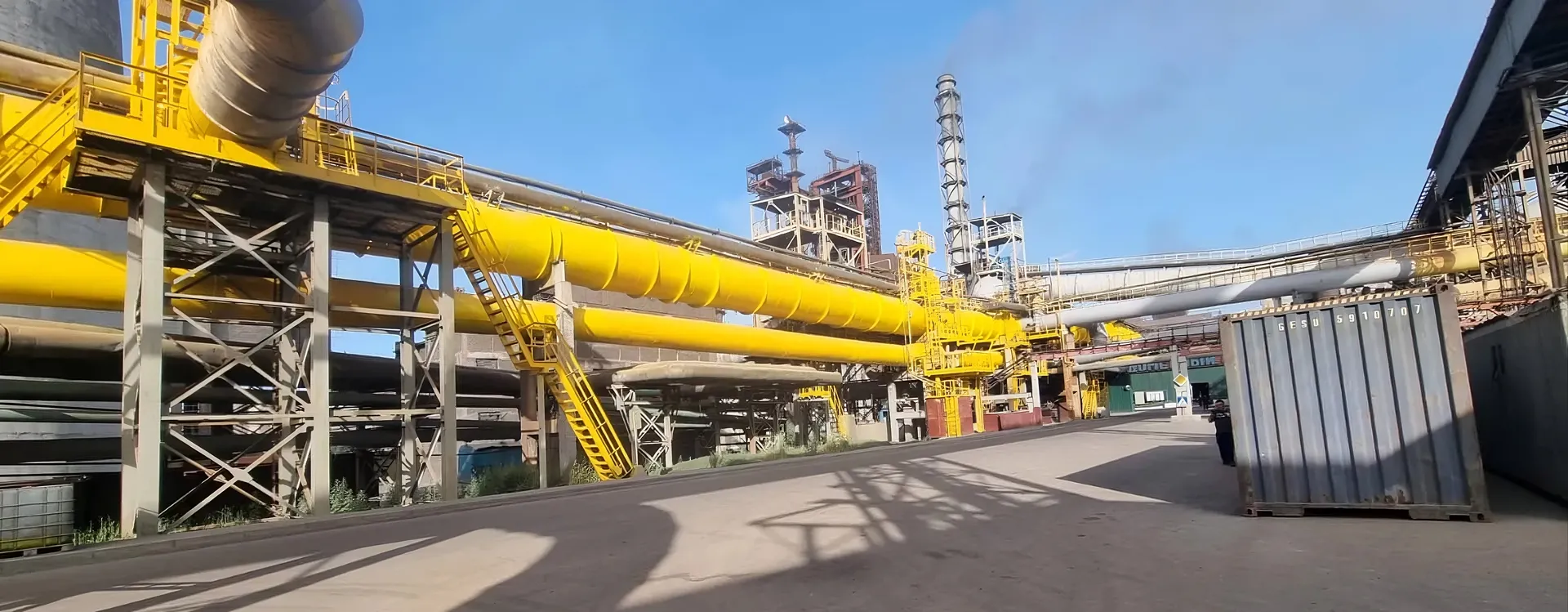 Карагандинский металлургический комбинат АО "Qarmet" 